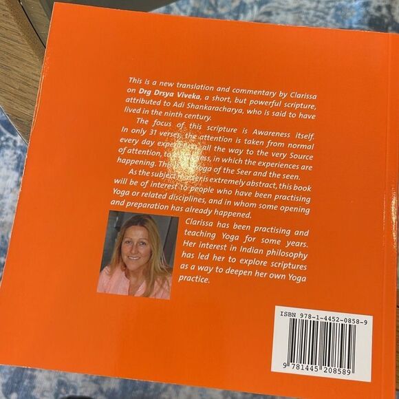 Drg Drsya Viveka Book - Picture 3 of 6